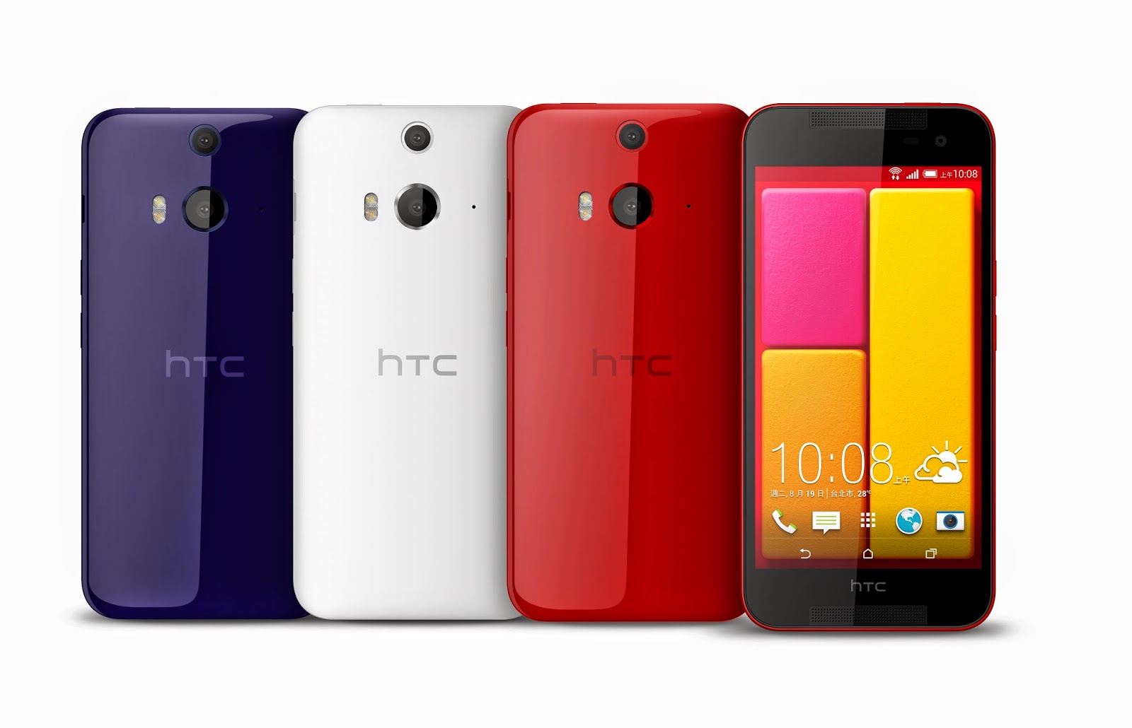 【新品未使用】au HTC J butterfly HTL23 Canvas 白 HTC HTC J butterfly HTL23 au [キャンバス] 価格比較 - 価格.com